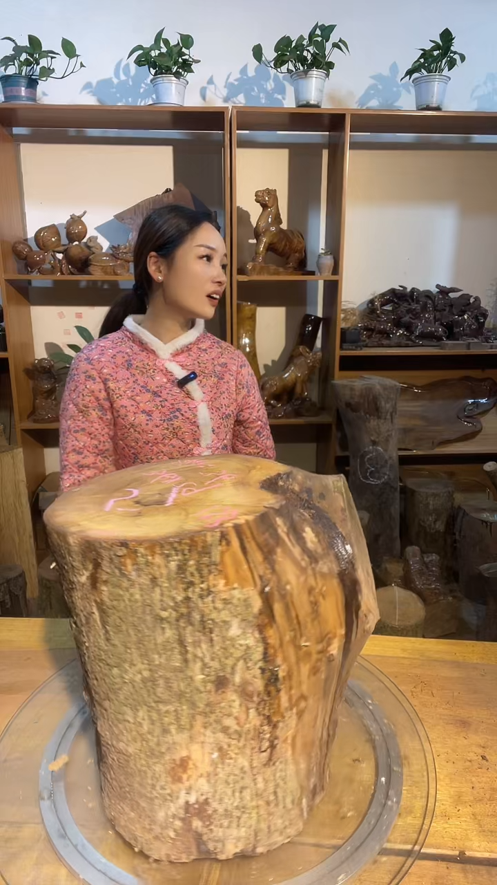 阿祥金丝楠木闪购链接