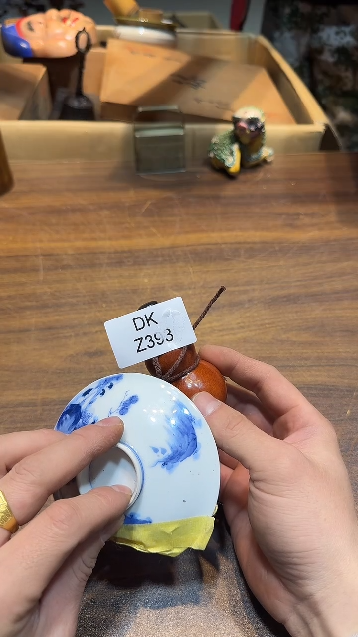 瓷片知****3哈哈哈哈哈哈393