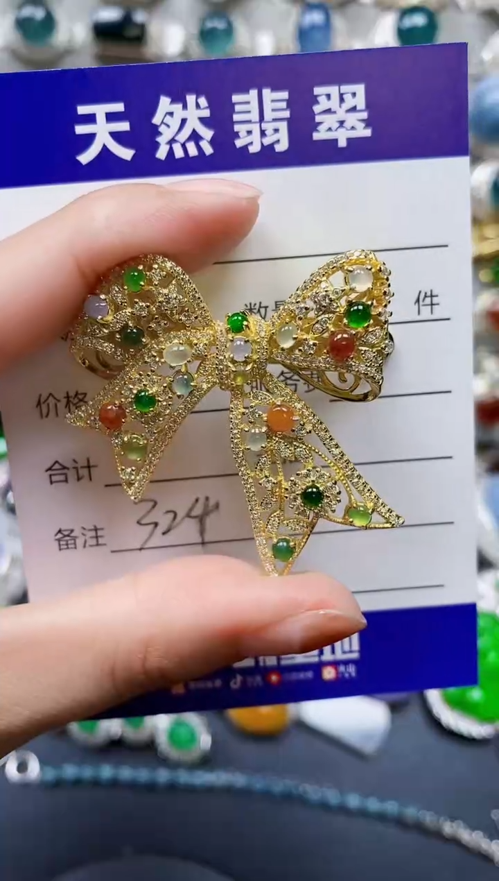 【闪购商品】翡翠颈饰银S925镶嵌0324
