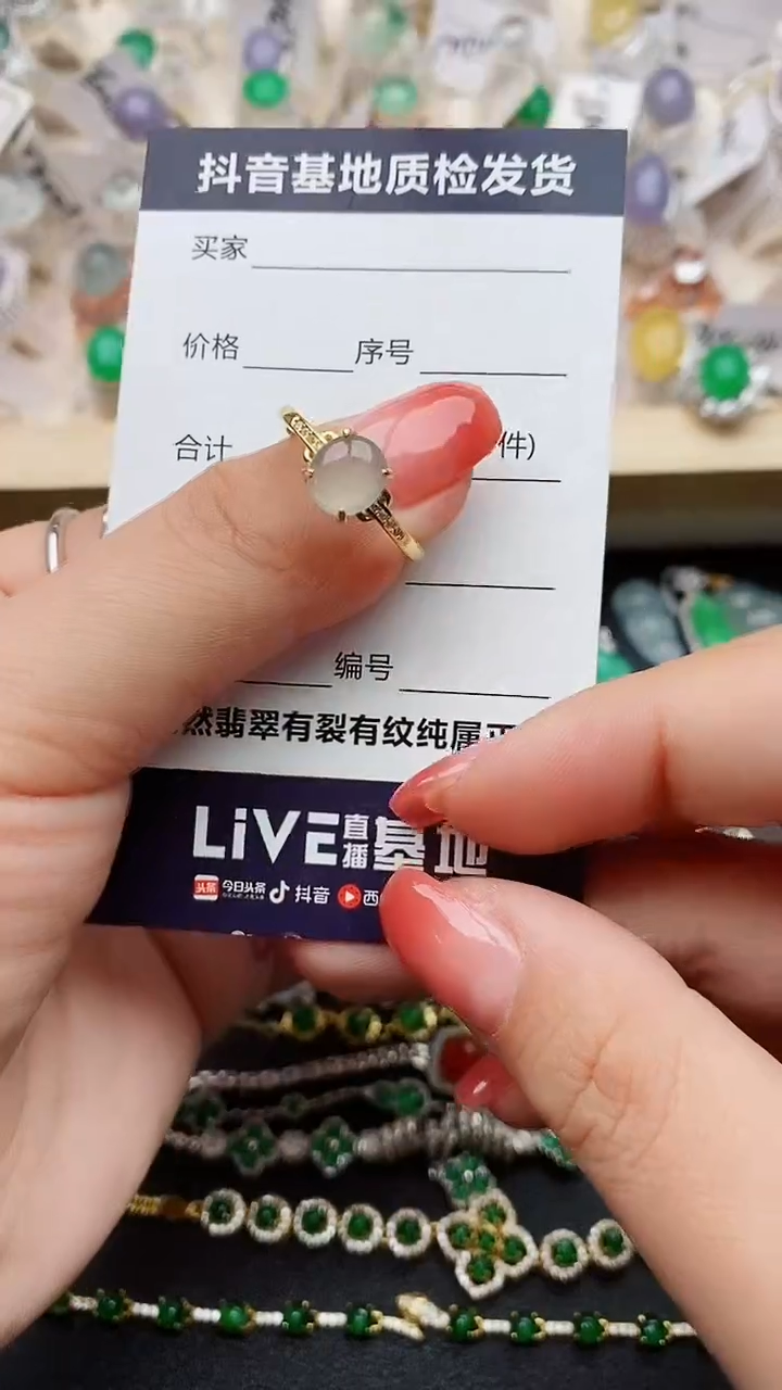 【闪购商品】翡翠戒指银S925镶嵌......