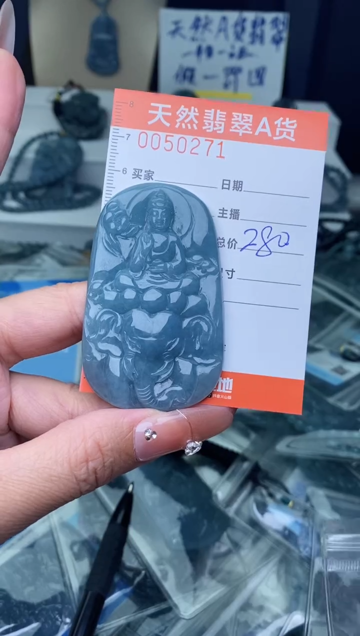 【闪购商品】翡翠颈饰未镶嵌··········