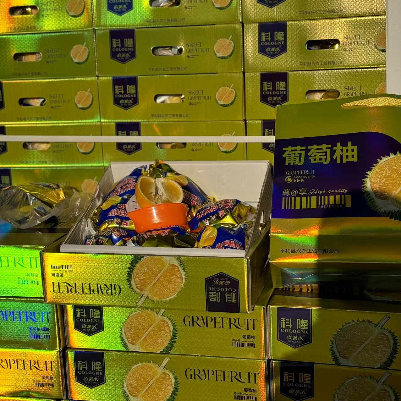 【大帅新年特惠】猫王葡萄柚.纯甜无酸.有些许苦味去火神器