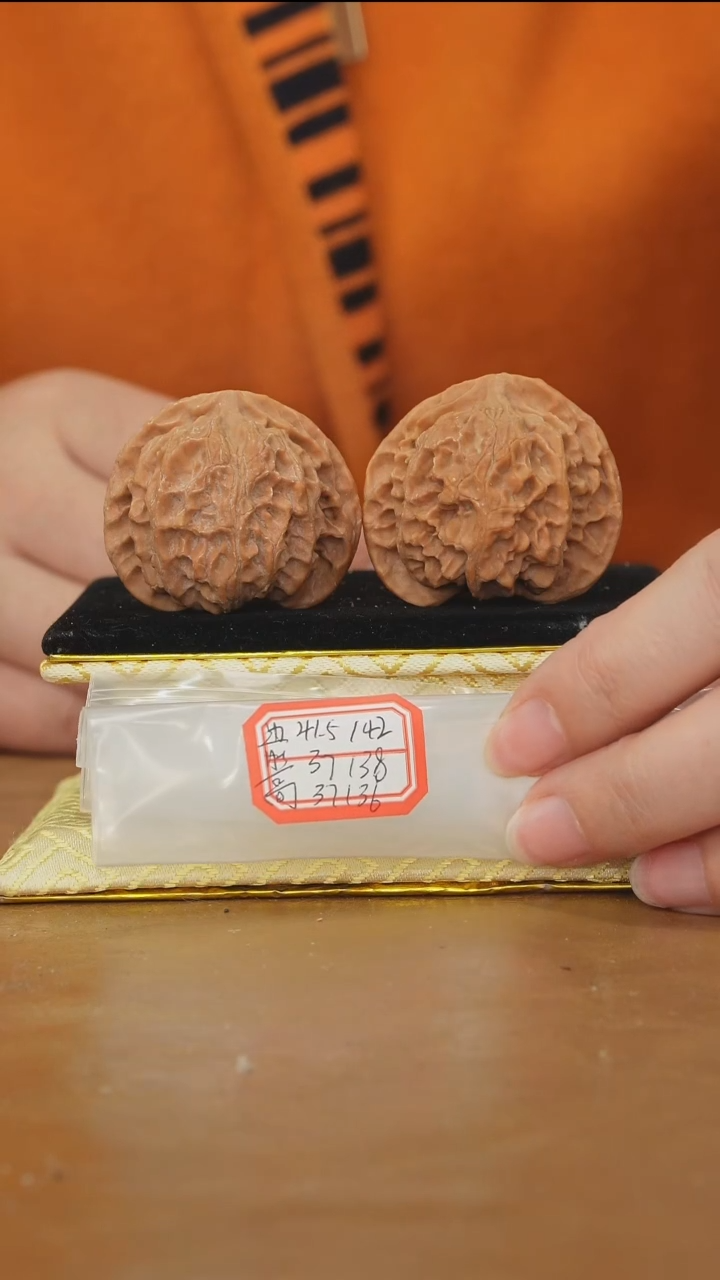 把件文玩核桃苹果园