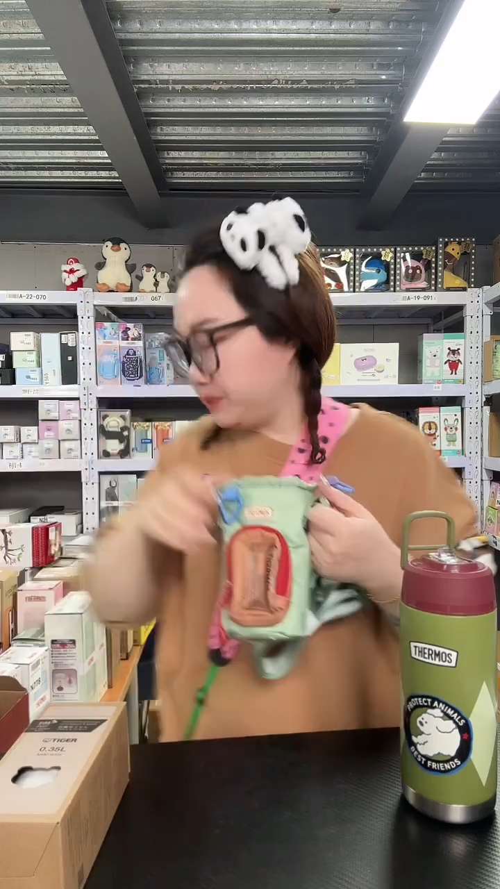 不锈钢N824 绿色 杯套