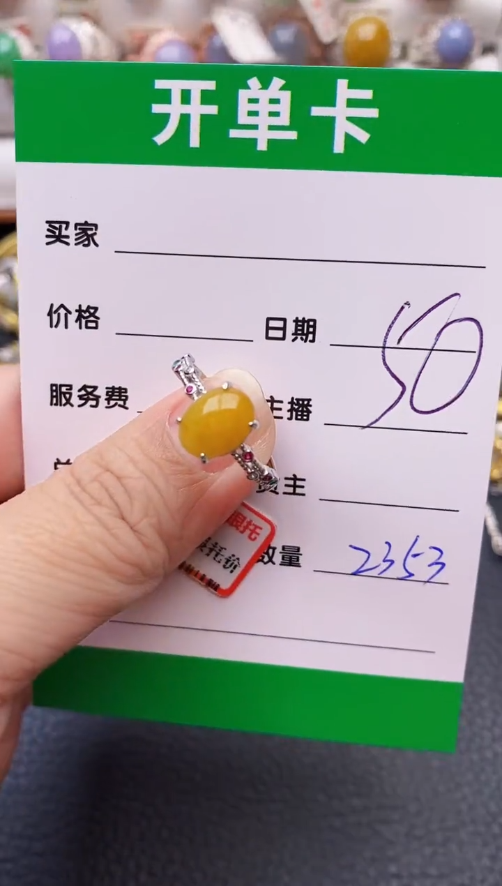 【闪购商品】翡翠戒指银S925镶嵌2353