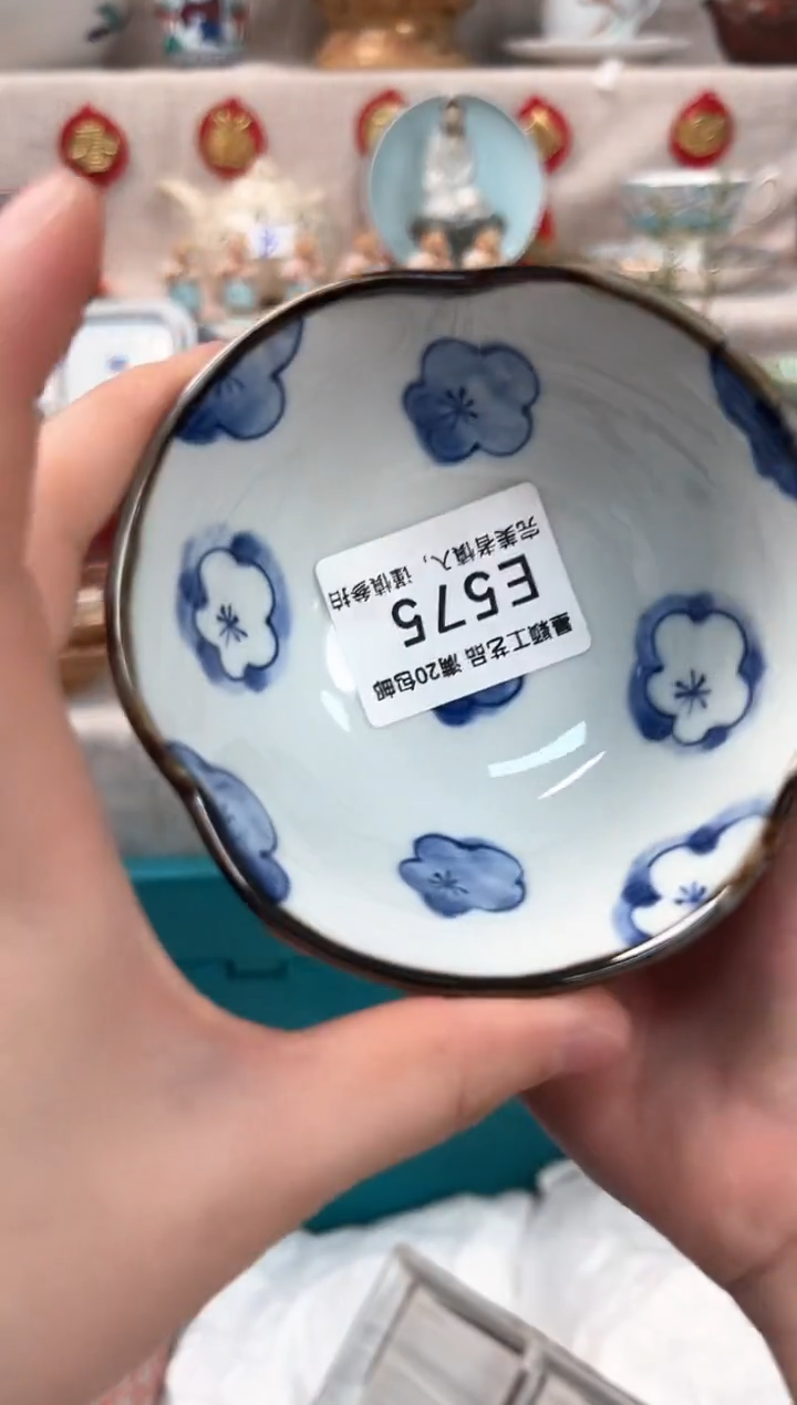 【闪购商品】575E瓷盘 餐具 默认接受微瑕下单