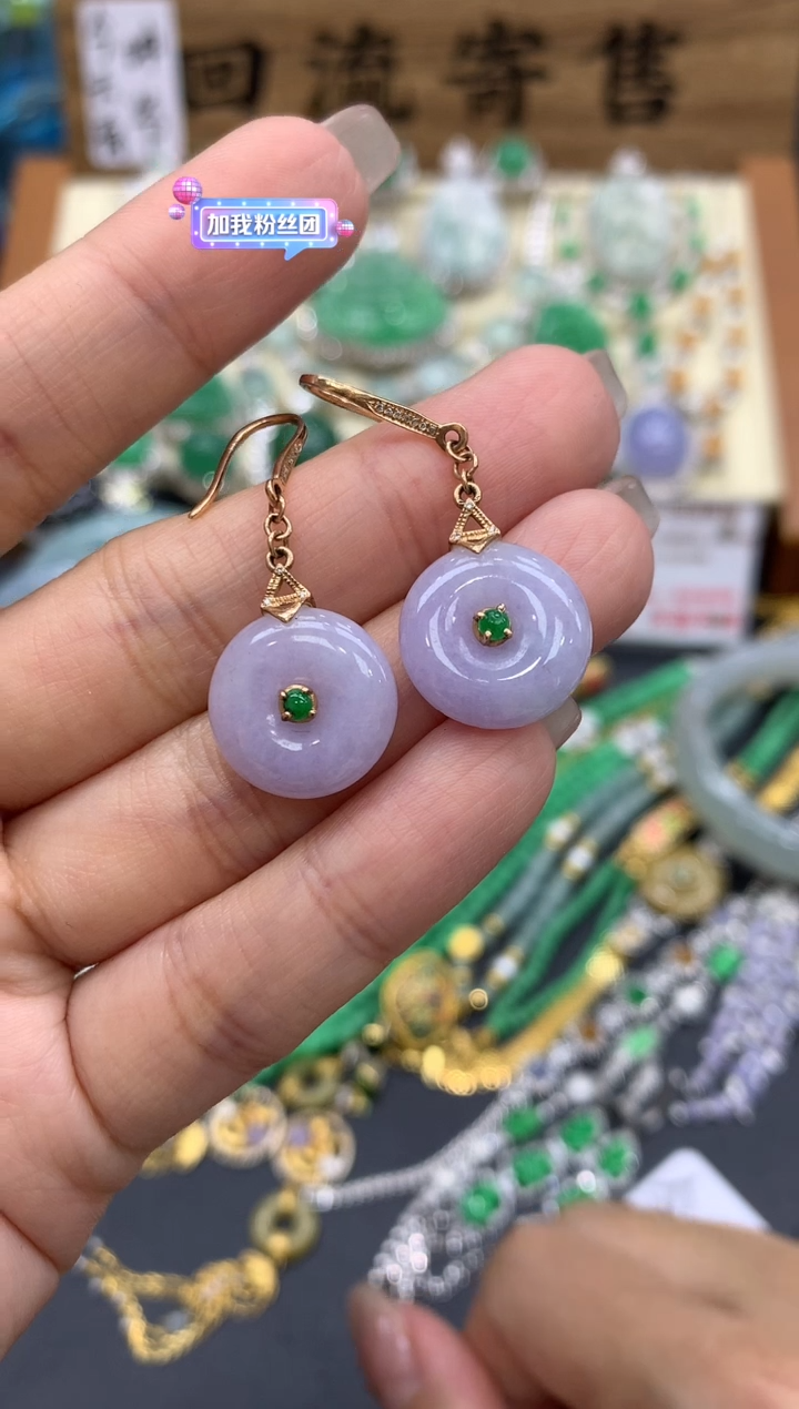 【闪购商品】翡翠耳饰18K金镶嵌101-中国好珍宝