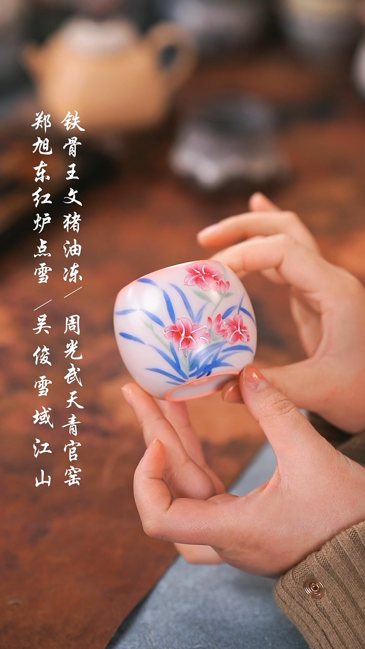 【闪购商品】0000000000000000001