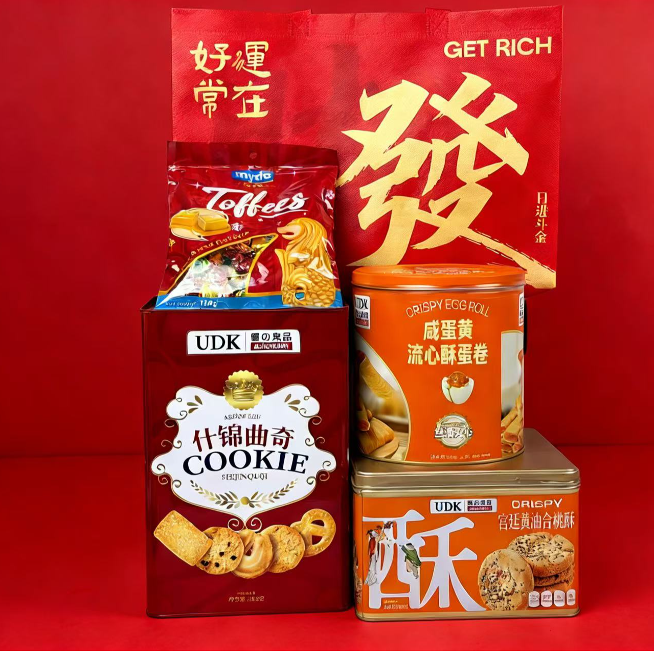 【年货大礼盒】udk蛋卷曲奇