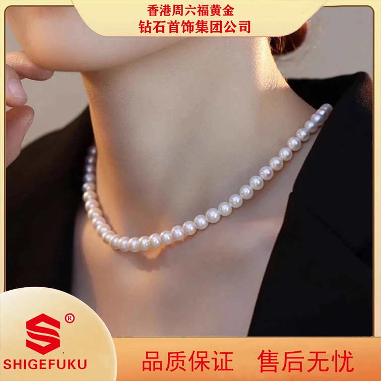 【香港SHIGEFUKU】经典时尚珠珠项链