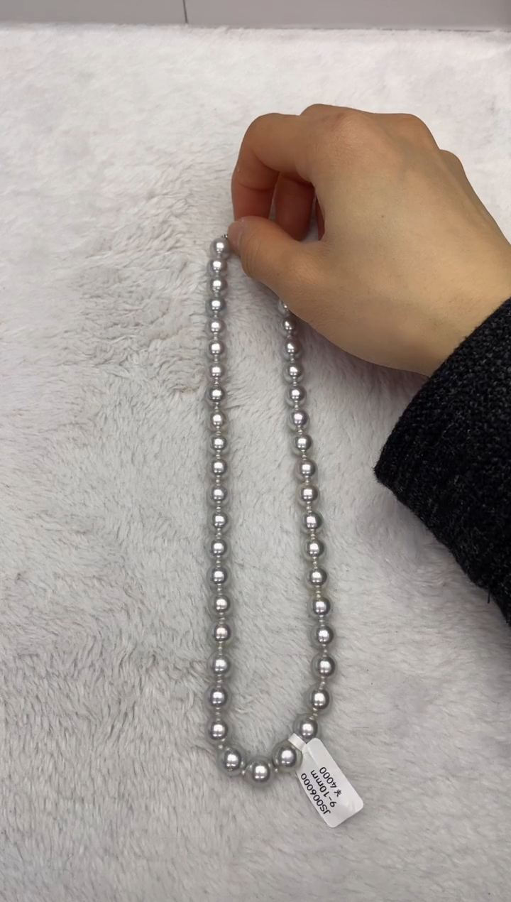 【闪购商品】海水珍珠项链银S925镶嵌AK真多麻9-10mm（多样性发一）