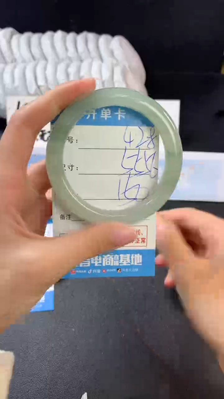 【闪购商品】石英质玉手镯未镶嵌428