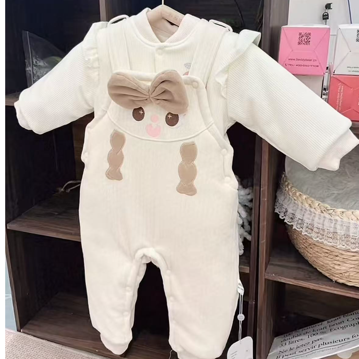 【米色背带棉花衣】秋冬加厚450克机洗棉花衣连体棉服纯棉舒适棉服