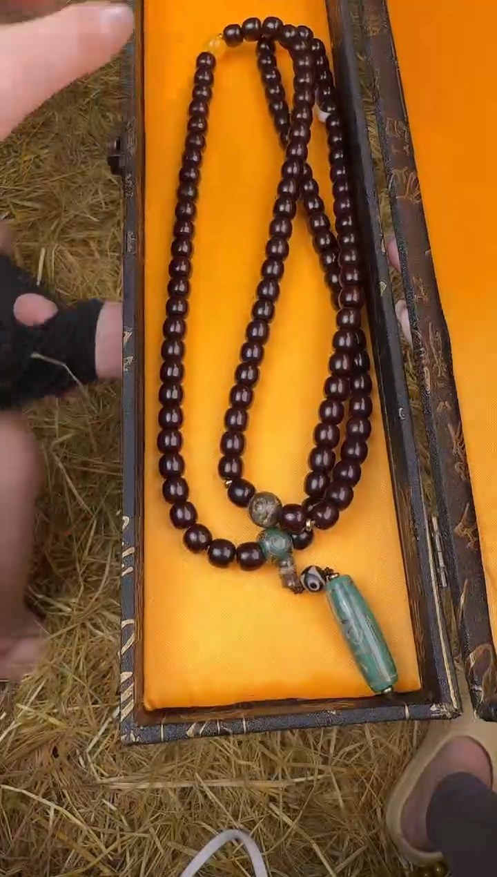 立秋甄选福利闪购商品无礼盒