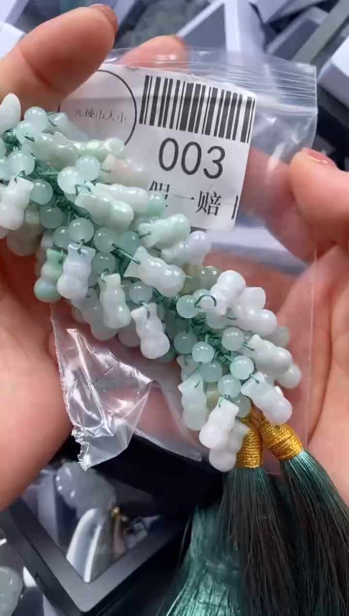吊坠(不含链)未镶嵌翡翠003