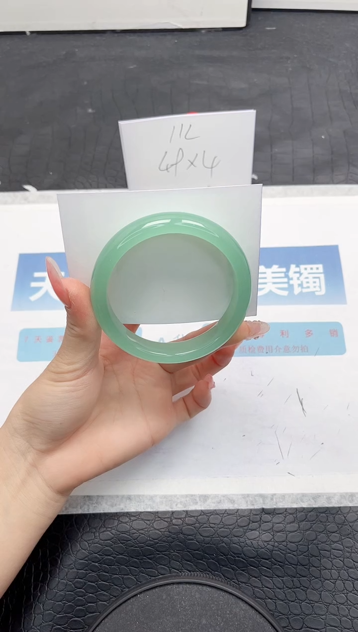 【闪购商品】石英质玉手镯未镶嵌120-59.4