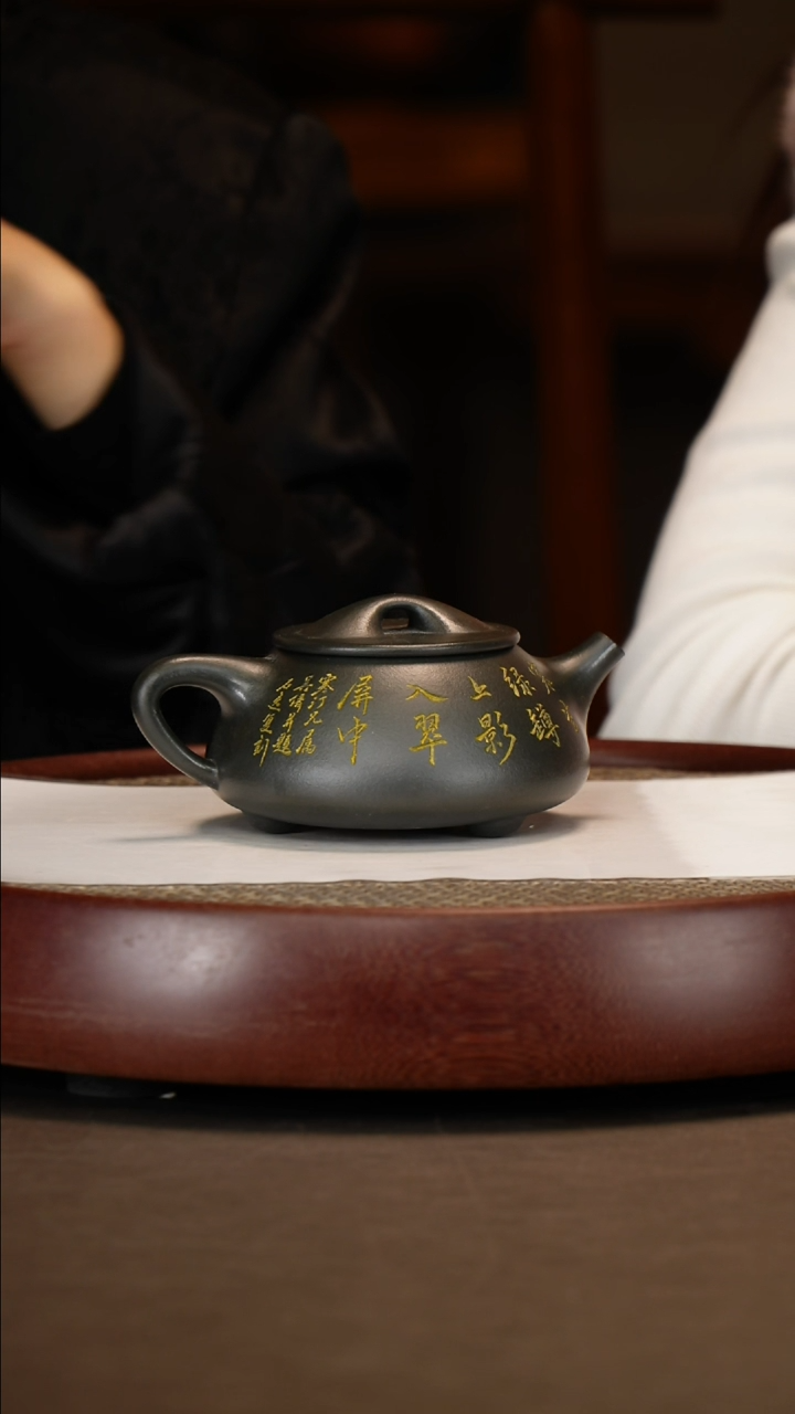 【闪购商品】紫砂茶壶君子兰景舟石瓢+墨宝8字