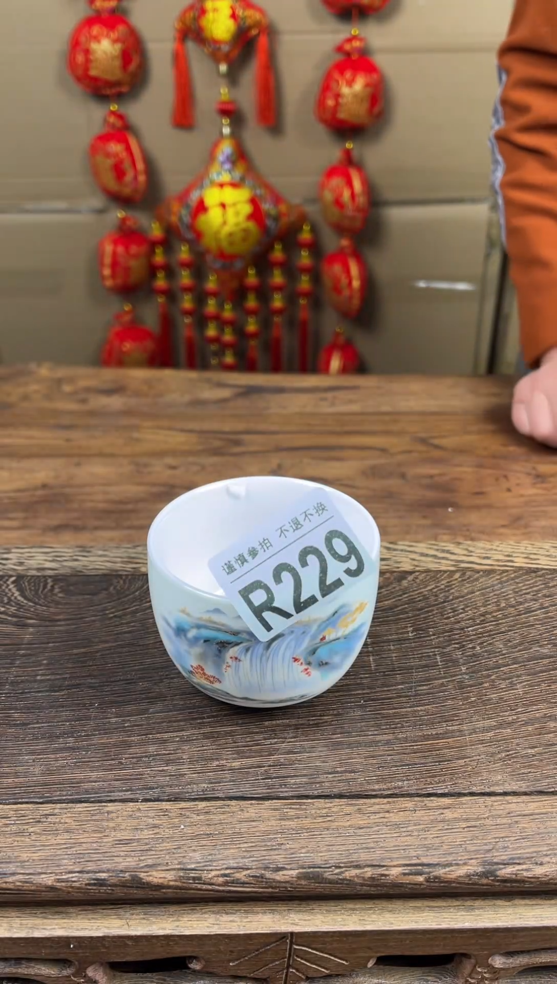 【闪购商品】瓷器茶具商品瓷器物品229