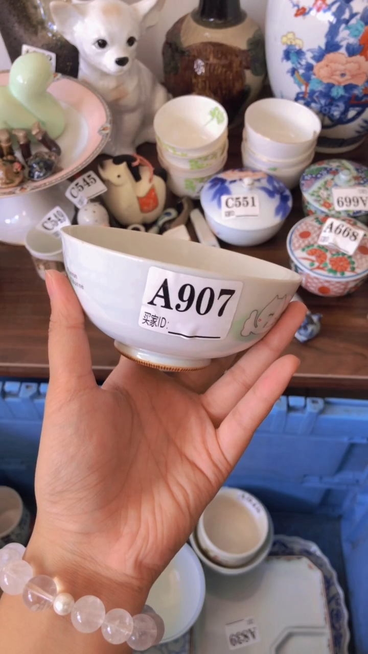 瓷片A龙华精品陶瓷店