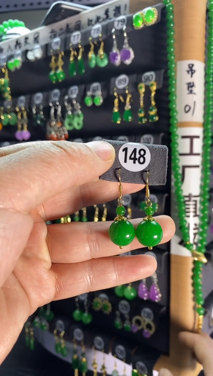 【闪购商品】翡翠耳饰银S925镶嵌148....