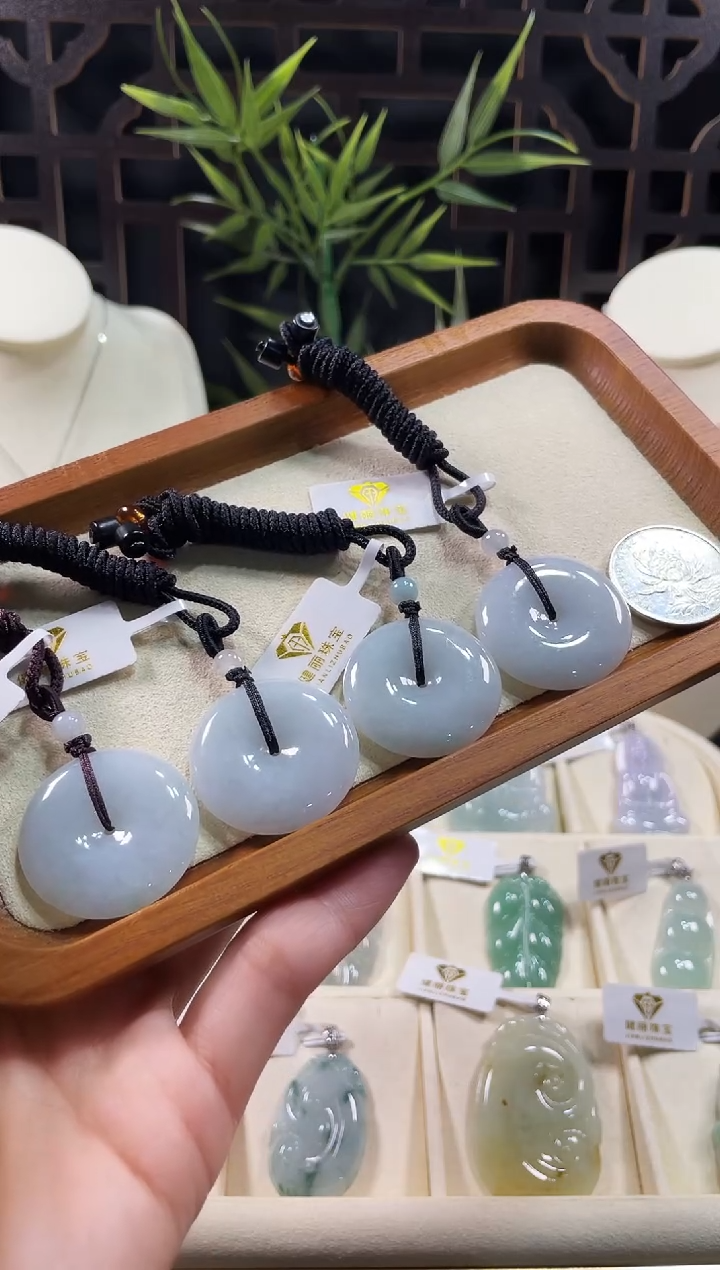 【闪购商品】翡翠颈饰未镶嵌天然缅甸翡翠 平安扣(多样性发之一)