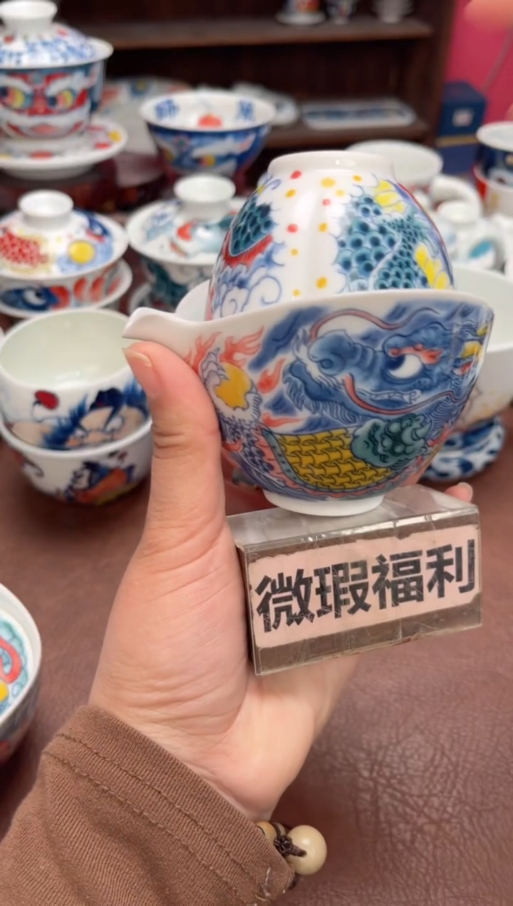 【闪购商品】微瑕福利价        手抓壶+三方杯