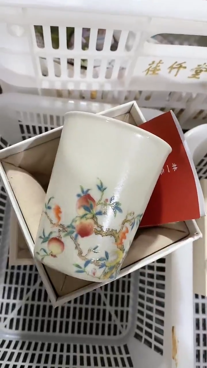 【闪购商品】瓷片陶瓷茶器孤品43