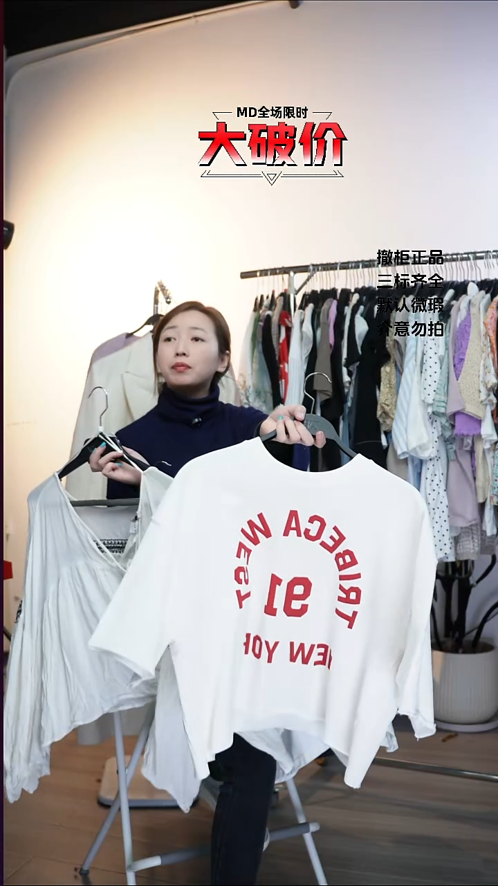 文*允禾专拍链接允禾Z/S