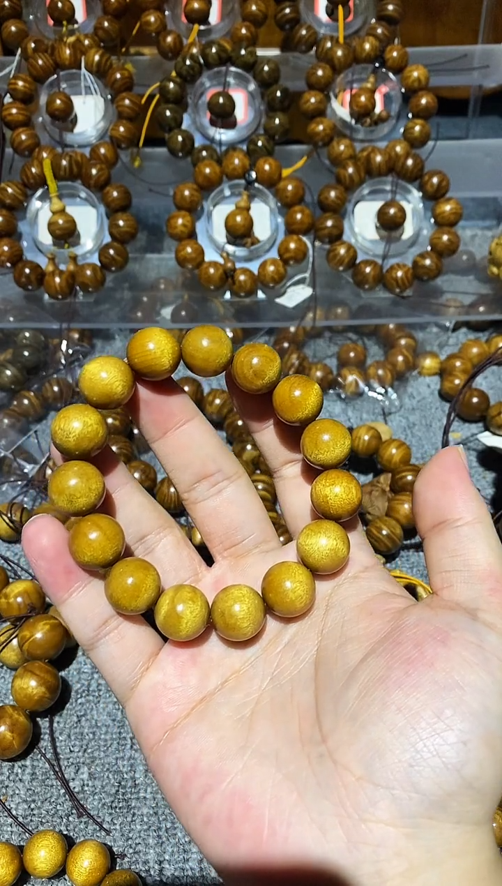手串/手链楠木（金丝楠）S****m小叶桢楠1.5手串
