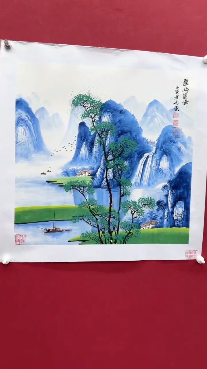 【闪购商品】国画书法绘画闪电购-