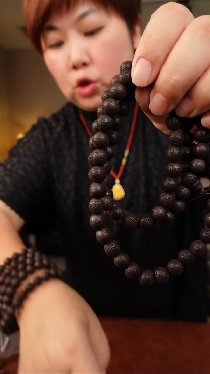 无非金属雕花  沉  串       