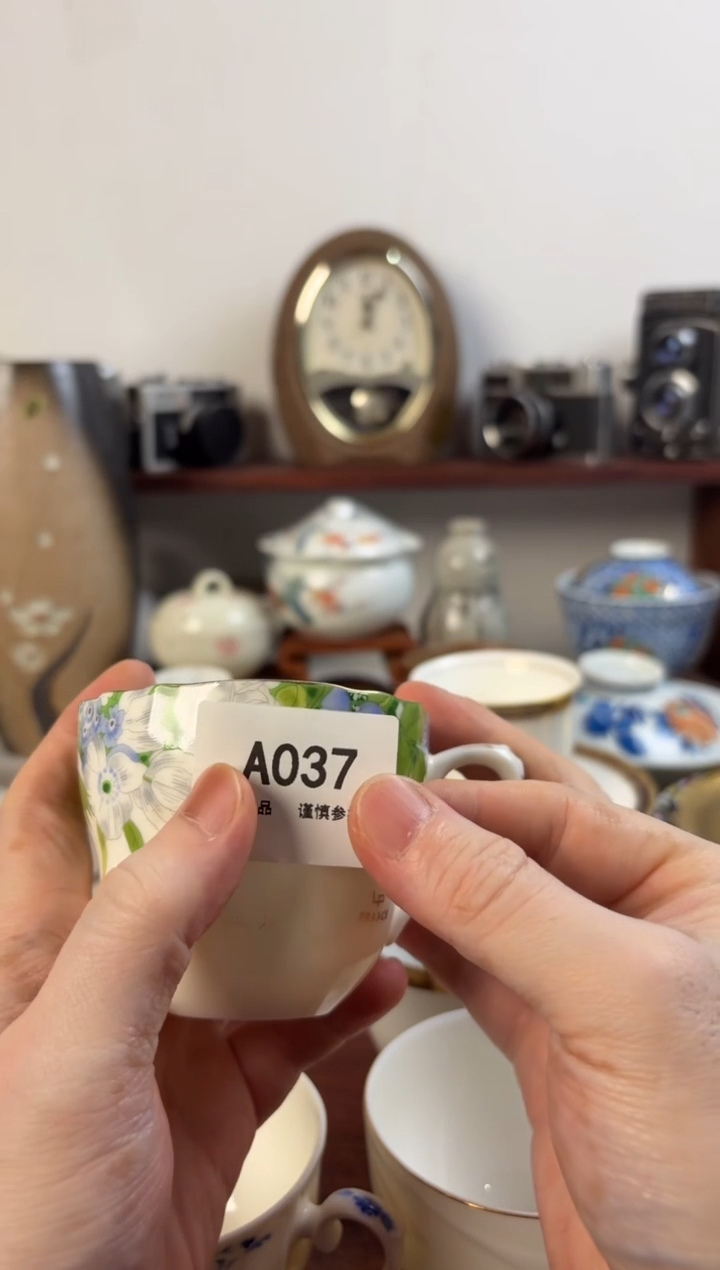 鲨*陶瓷茶具闪购链接037