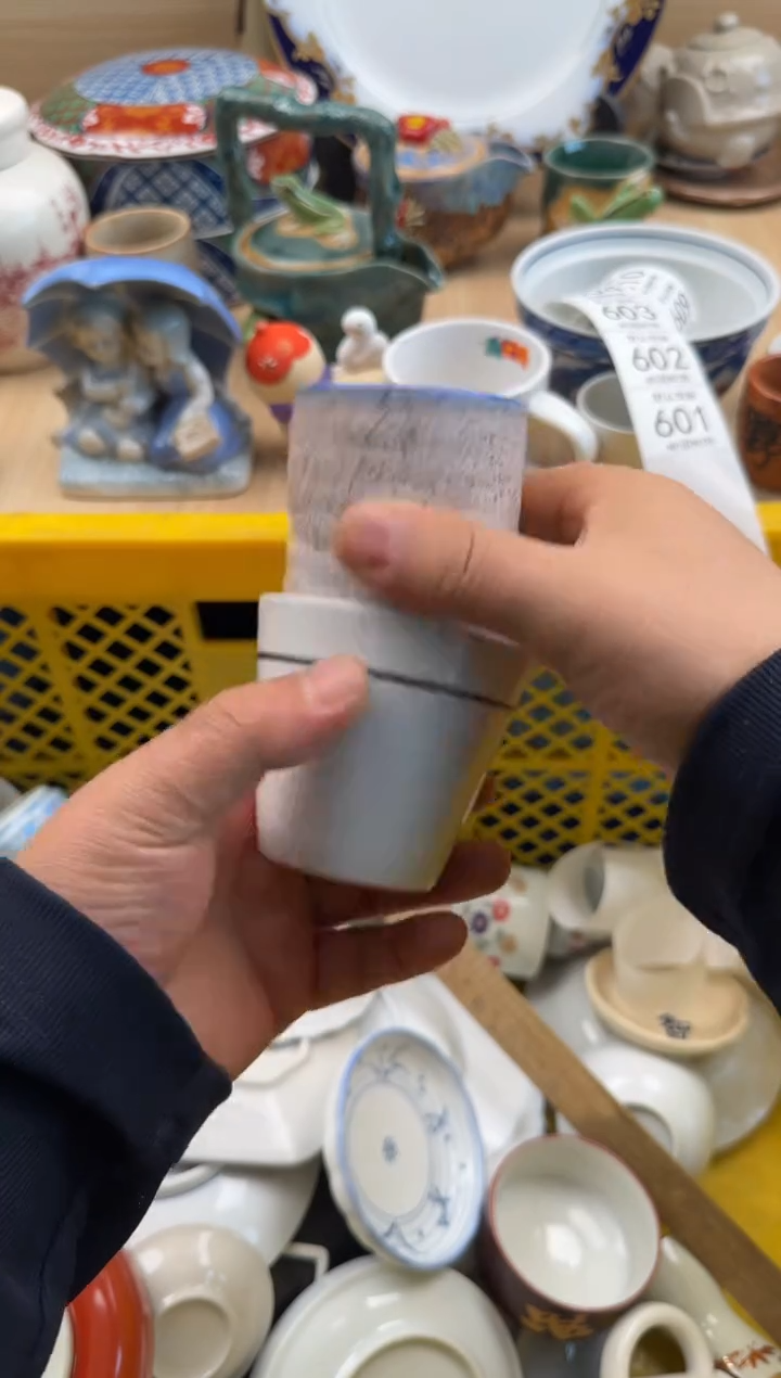 600默认微瑕，满20元包邮