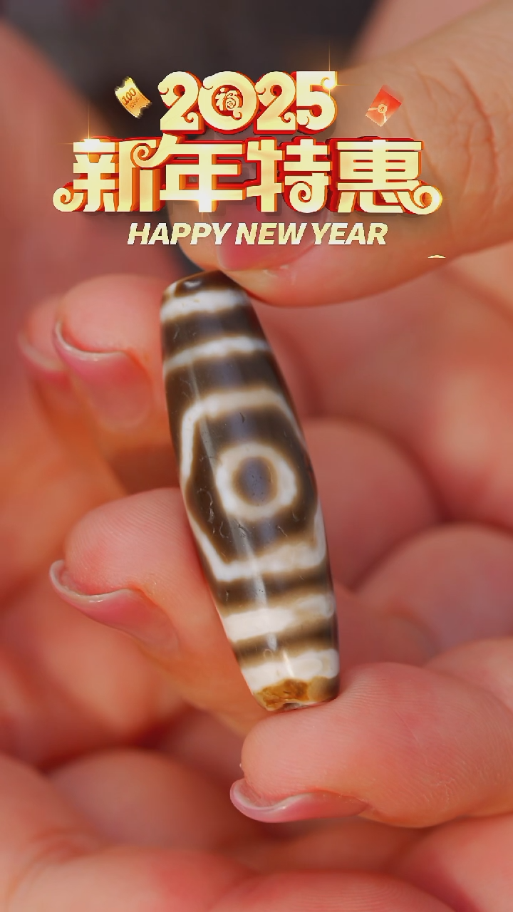 【闪购商品】玛瑙/玉髓颈饰未镶嵌3y