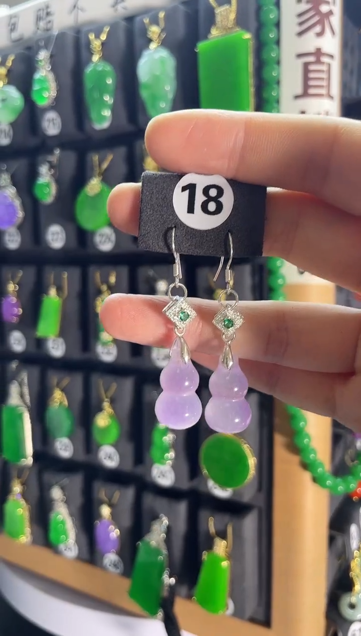 翡翠银S925镶嵌耳饰18....