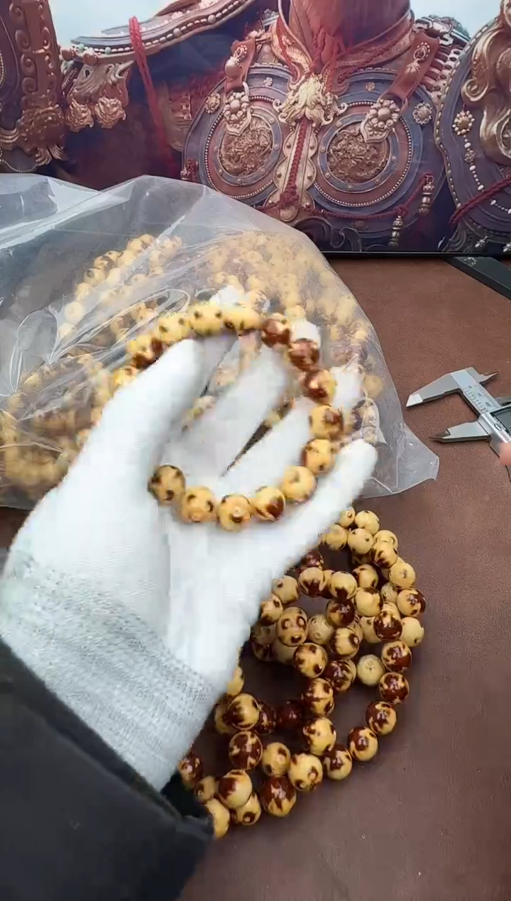 手串紫金鼠25号熊猫