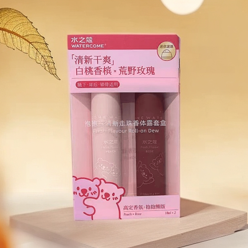 水之蔻抱抱熊清新走珠香体露套盒白桃18ml+玫瑰18ml【效期至27年】