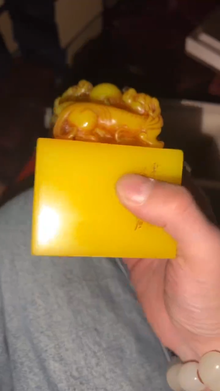 玉闪购商品高端专用连564