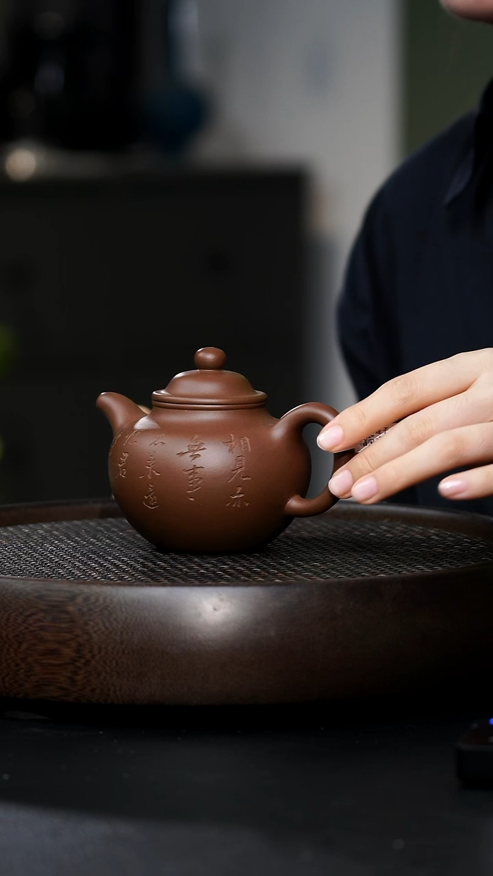 XAH-0001莲子（刻）-紫泥-260cc