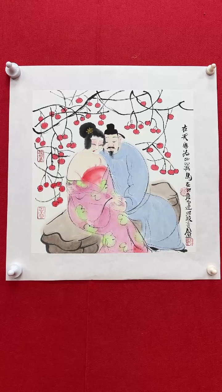 国画Z/天津人美-公进1平尺写意作品