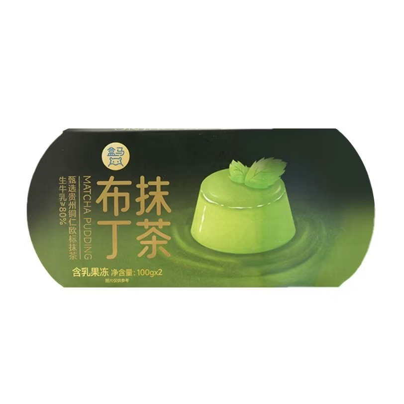 【浅尝优选】盒马 抹茶布丁100g*2 果冻口感鲜牛奶调制乳休闲甜点
