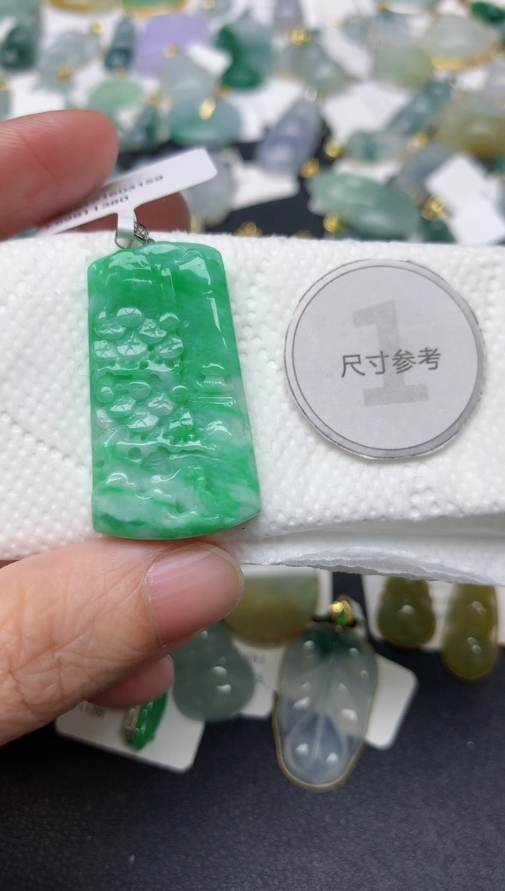 颈饰18K金镶嵌翡翠天然缅甸A货翡翠