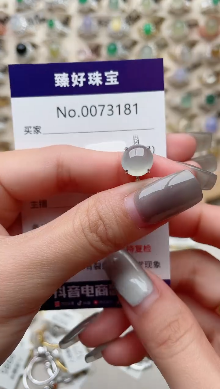 【闪购商品】翡翠戒指银S925镶嵌..........