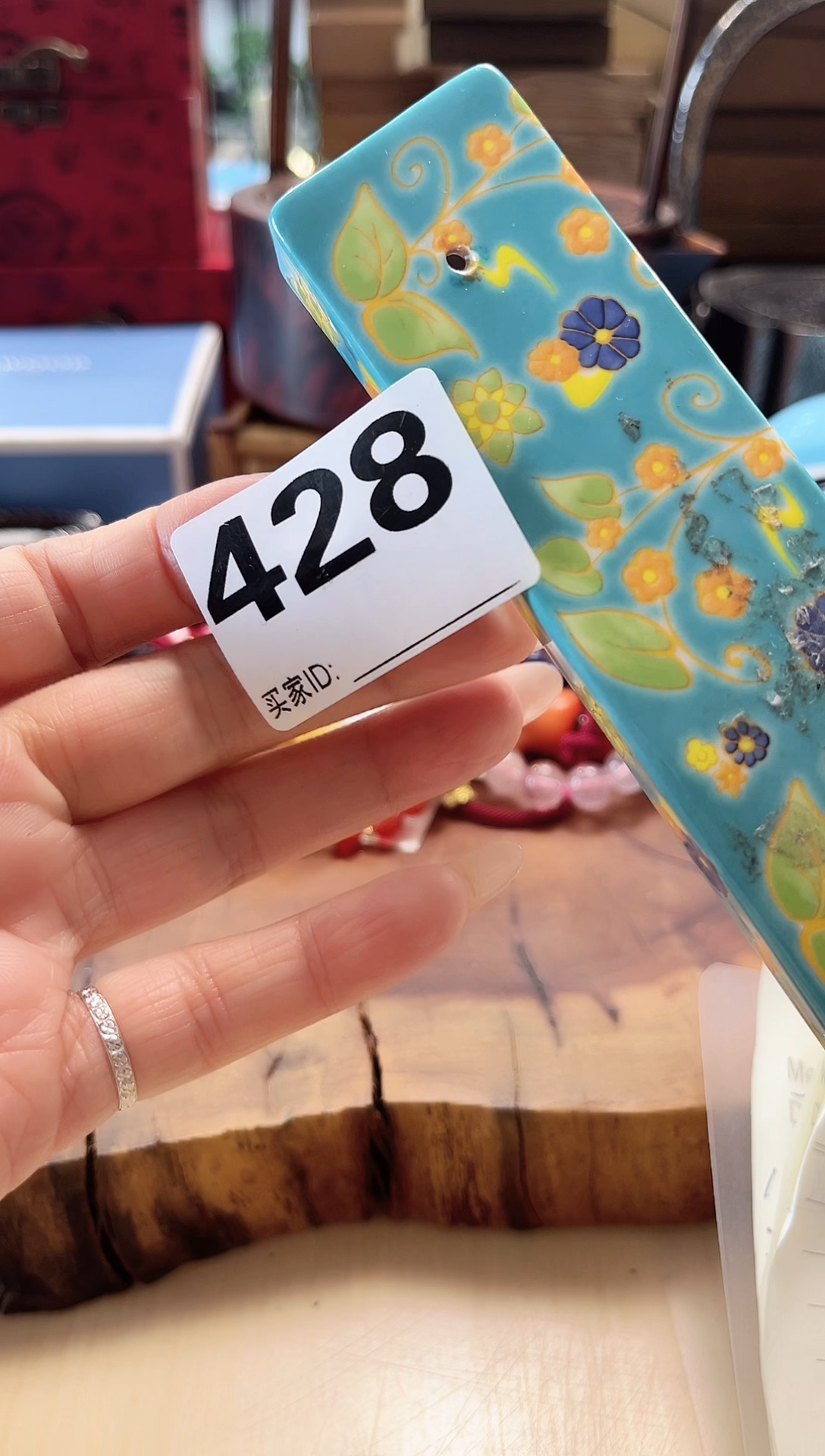 【闪购商品】瓷片陶瓷周边658文玩多人