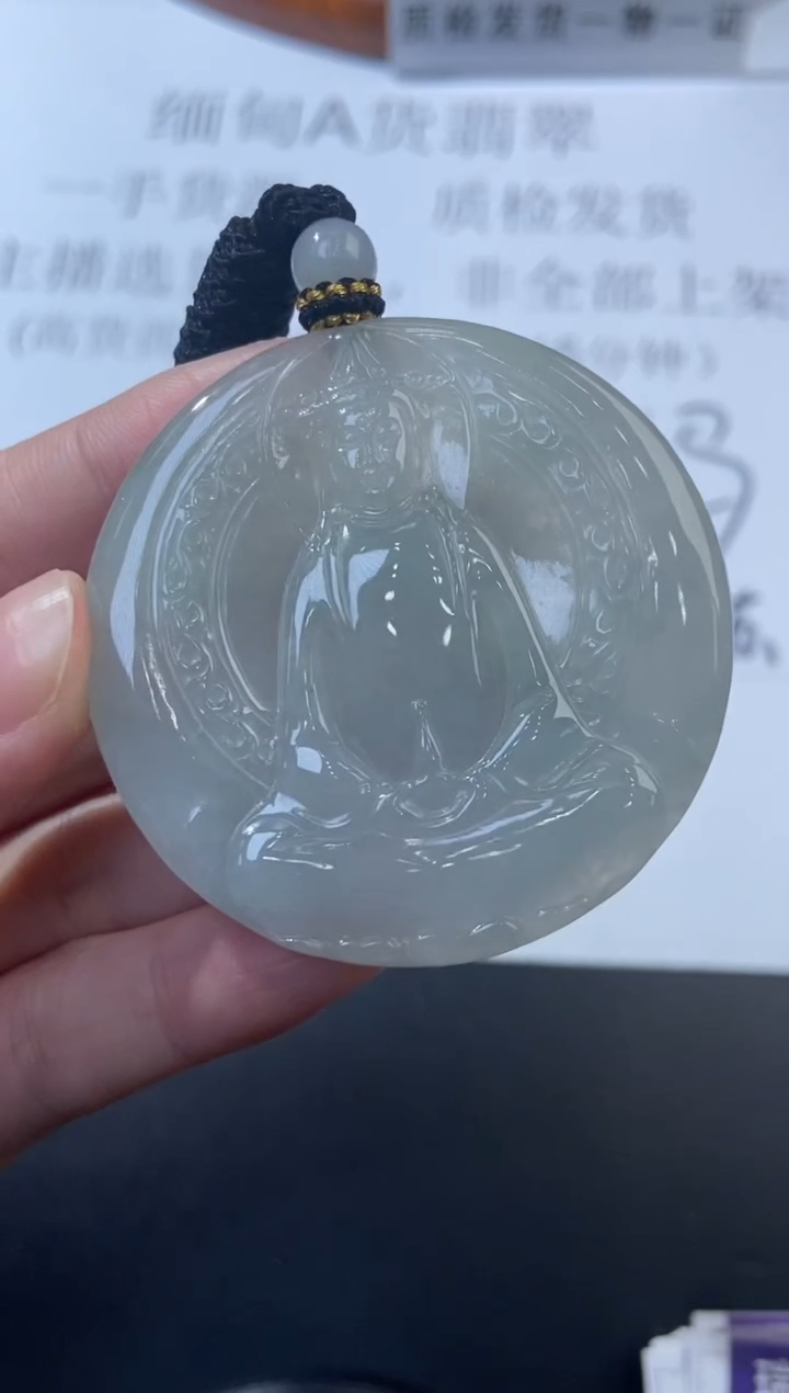 未镶嵌挂件翡翠372601     多人 