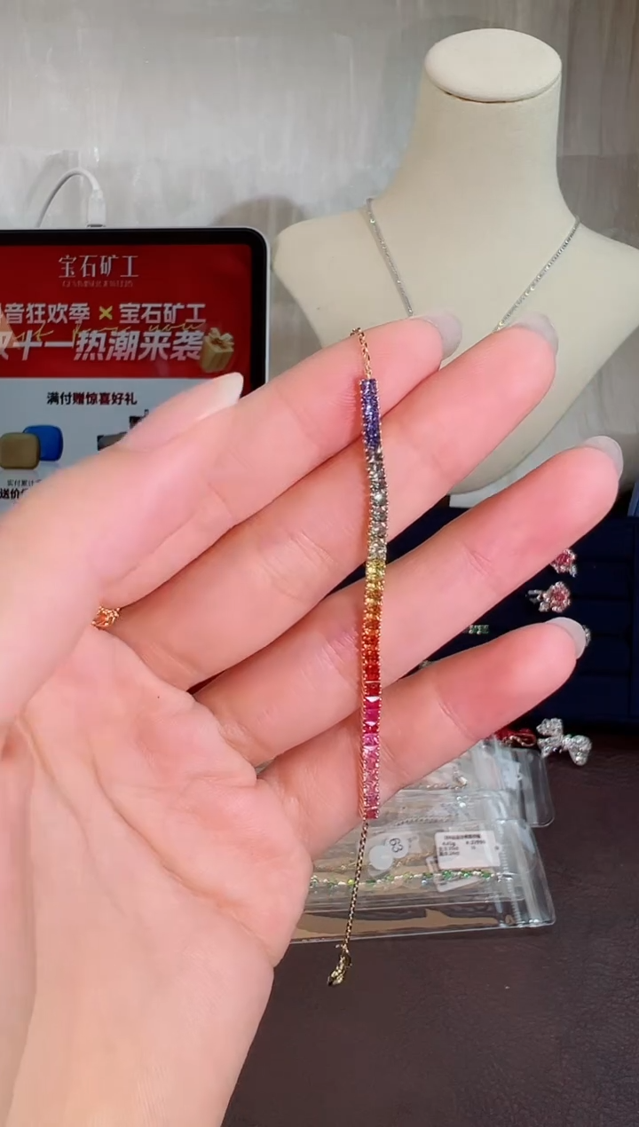 手链彩色蓝宝石18K金镶嵌手链