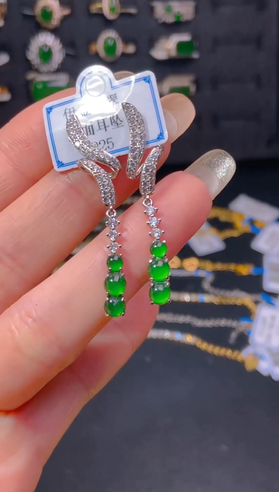 【闪购商品】翡翠耳饰未镶嵌天然翡翠A货43