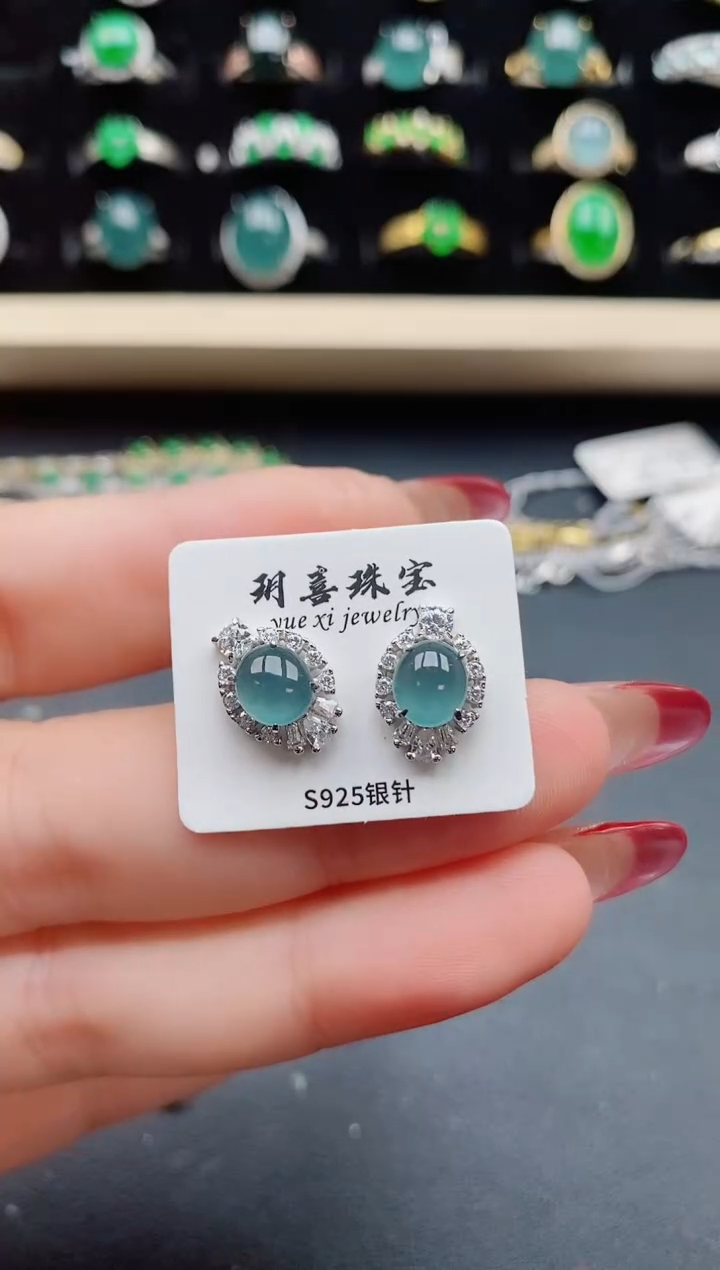 【闪购商品】翡翠耳饰银S925镶嵌50850850