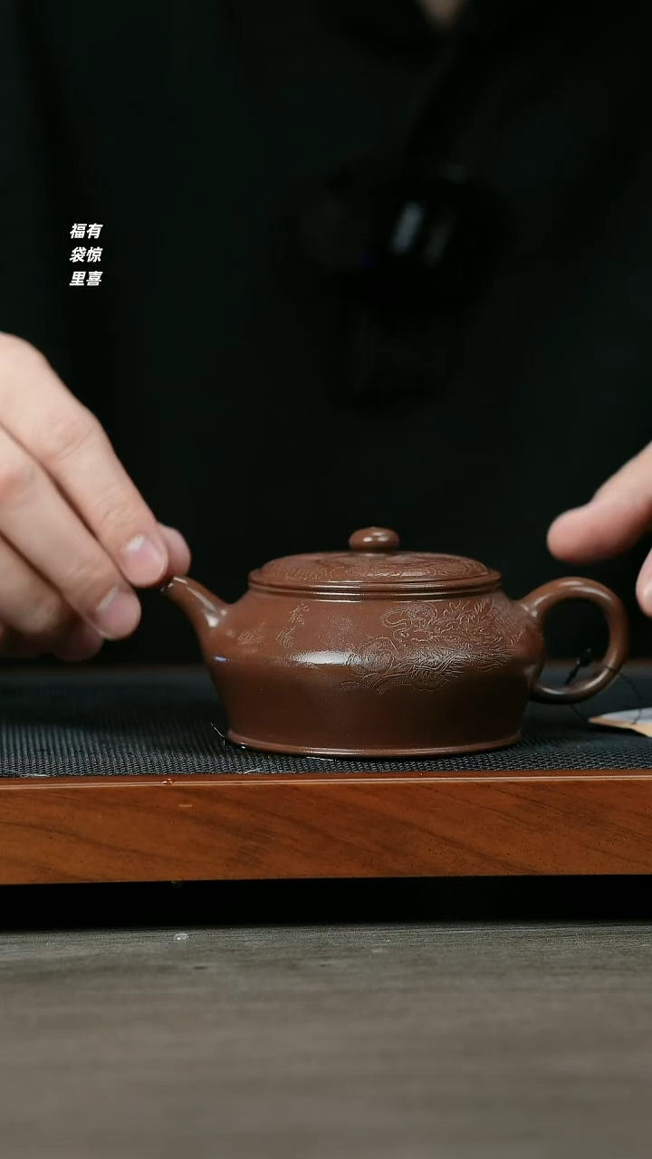 【闪购商品】紫砂茶壶H1249郝年德革紫刻绘曼殊