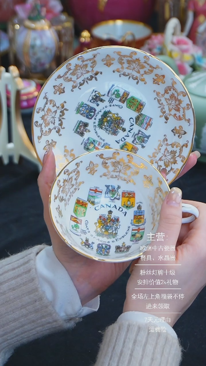 【闪购商品】摆件米多家中古器物 如图所示 66661